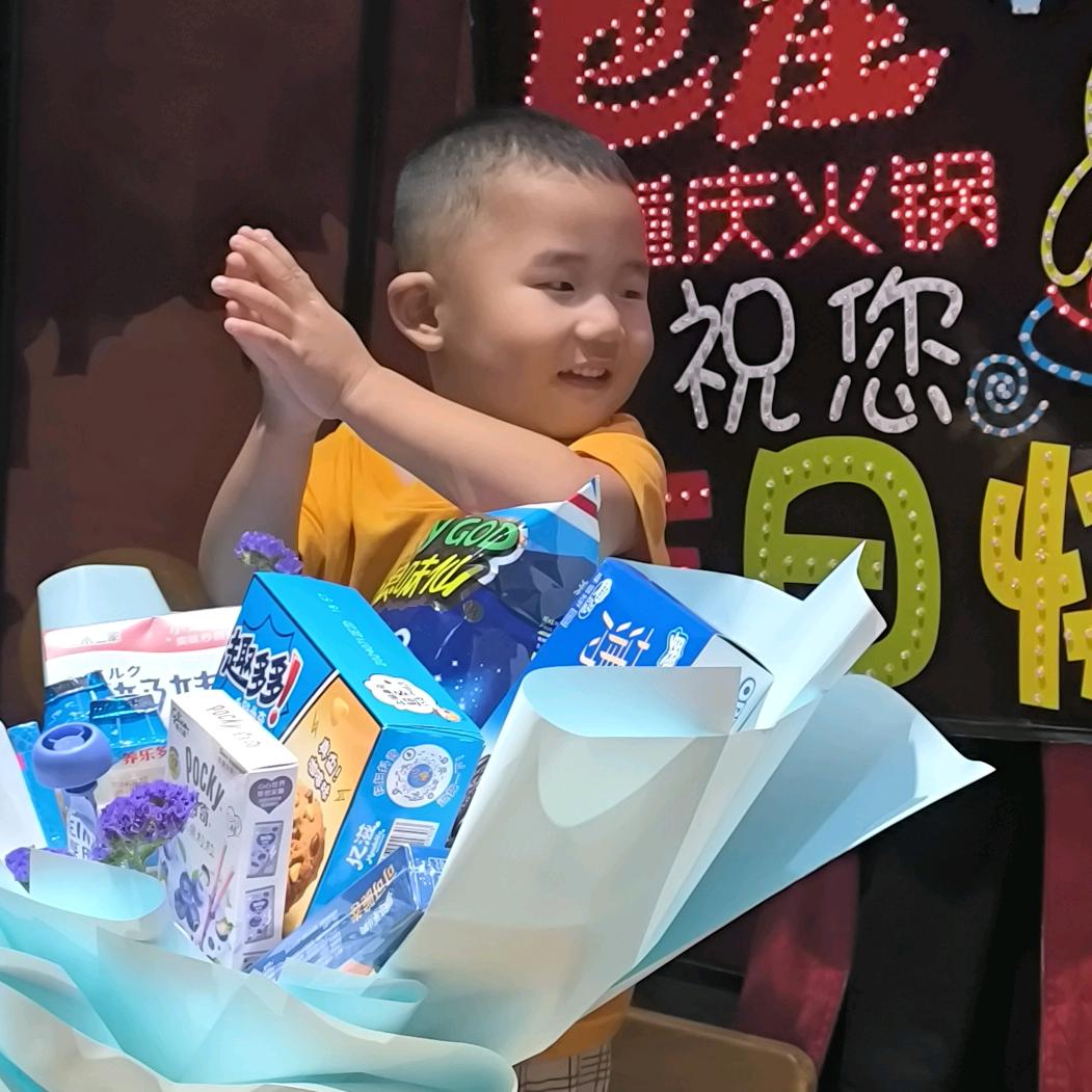 开心快乐每一天