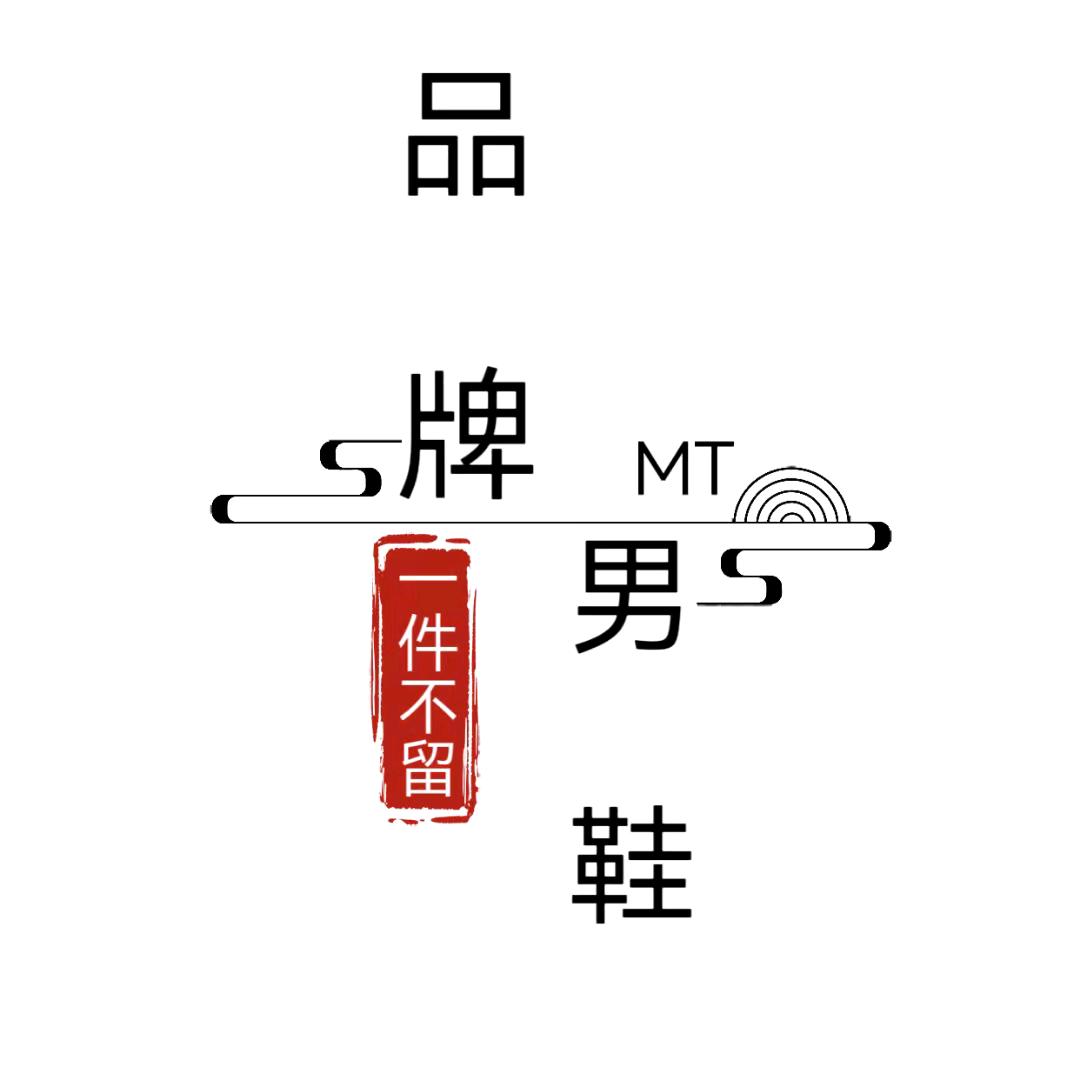 哈一下