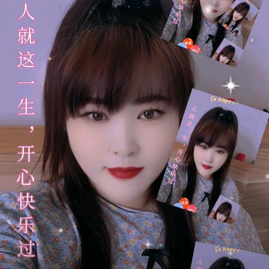 于艳子姐姐。