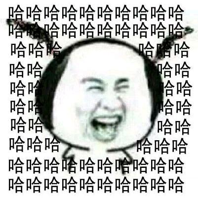 小洋大世界
