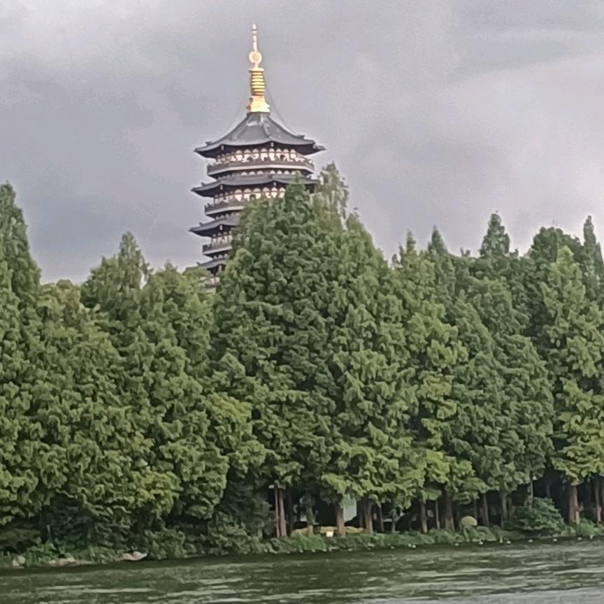 啊群