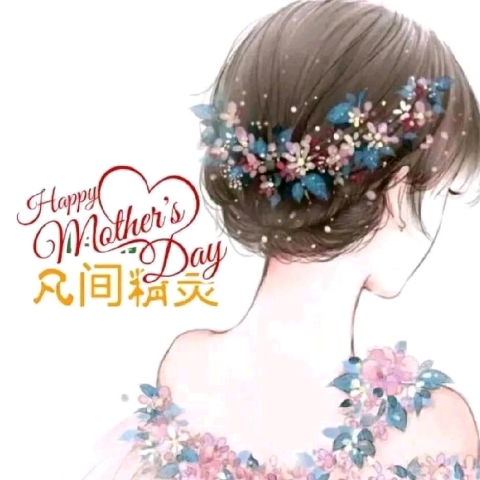 心若不在何必强求