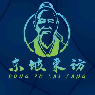 东坡来访