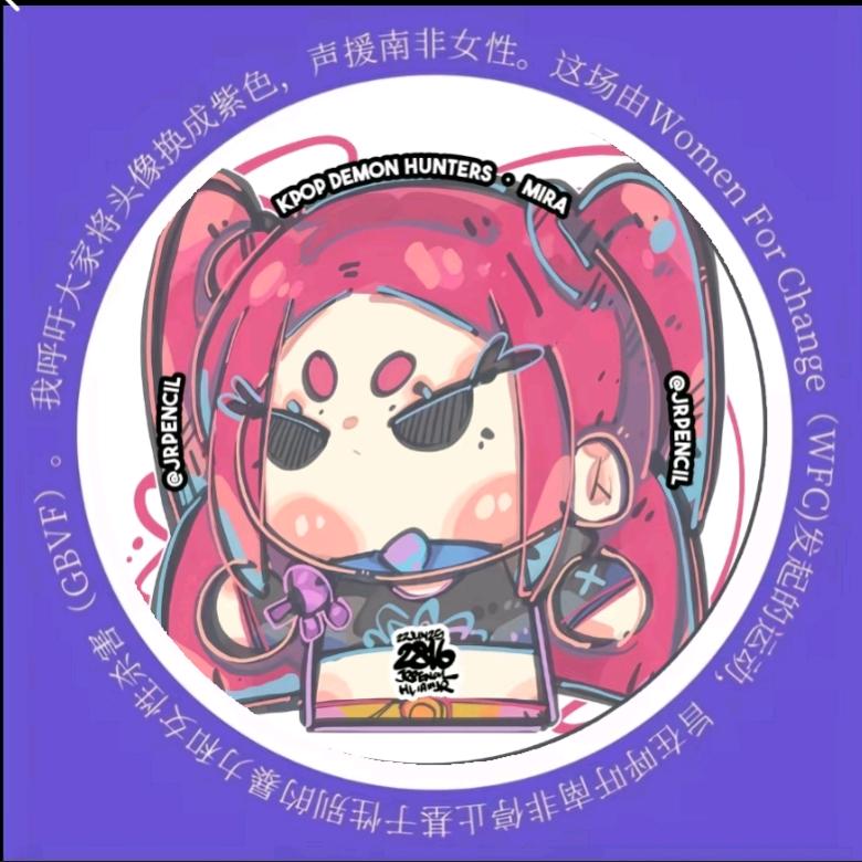 牛爷爷cos奥特曼勾引围裙妈妈