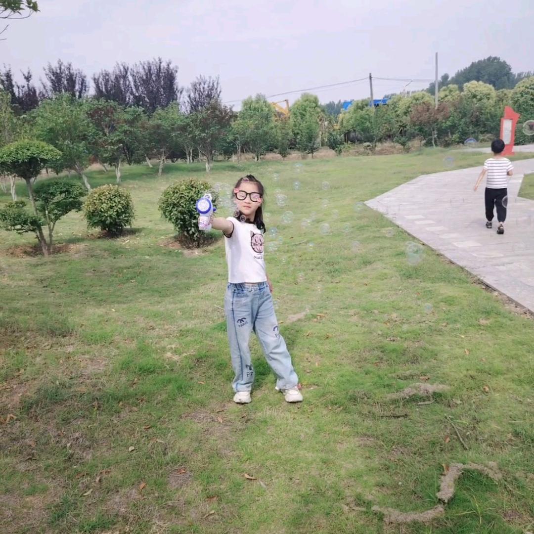 💞℘郭好此生💕陶然自得℘࿐