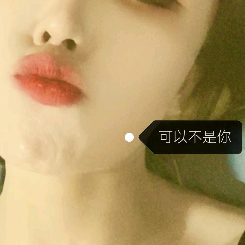 黄公子
