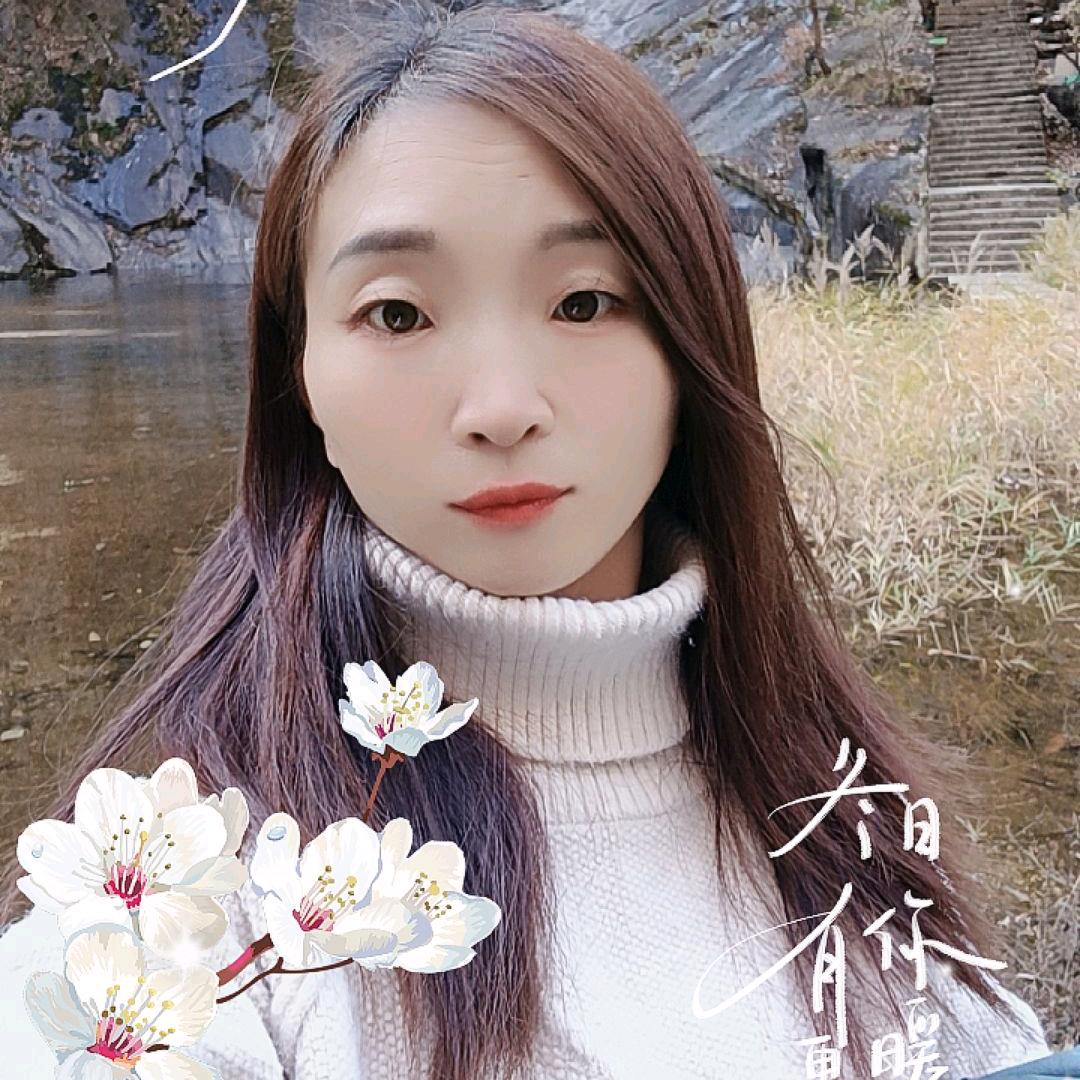 💄女人如烟💄