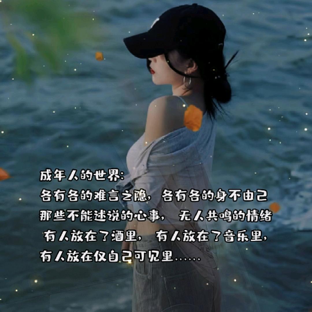 勿忘