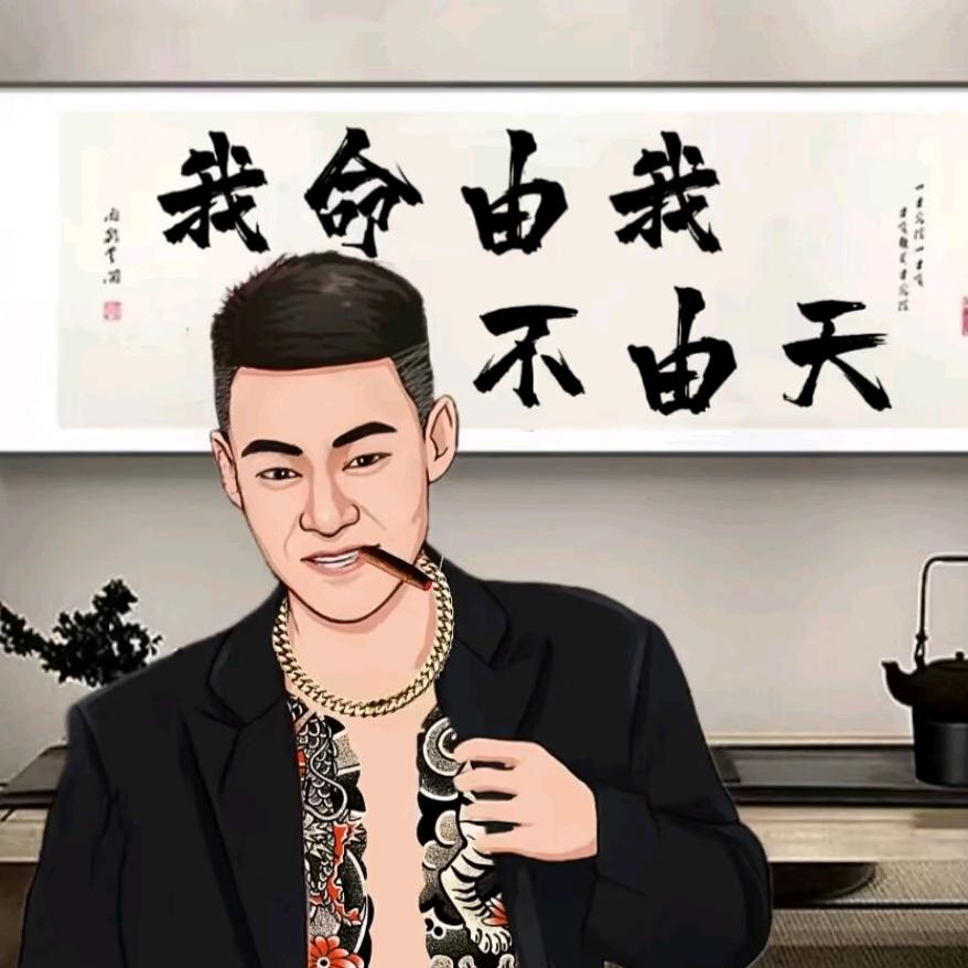 ✌追光🐉的人👌