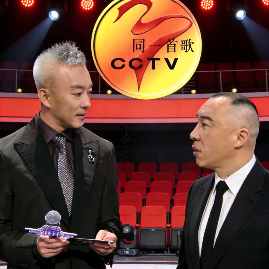 南城老刘爱生活