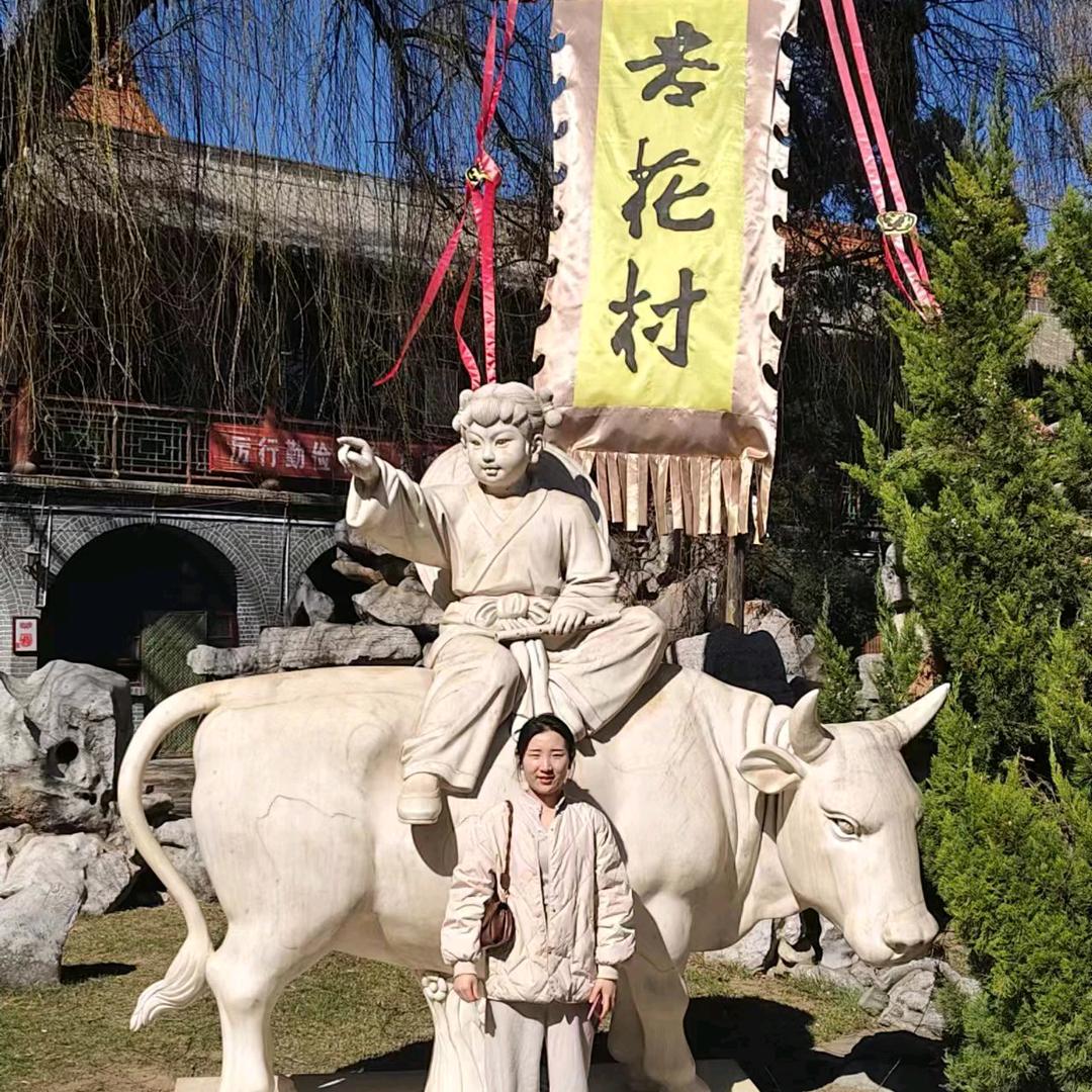 一起喝酒哇！🌸（大保当店）