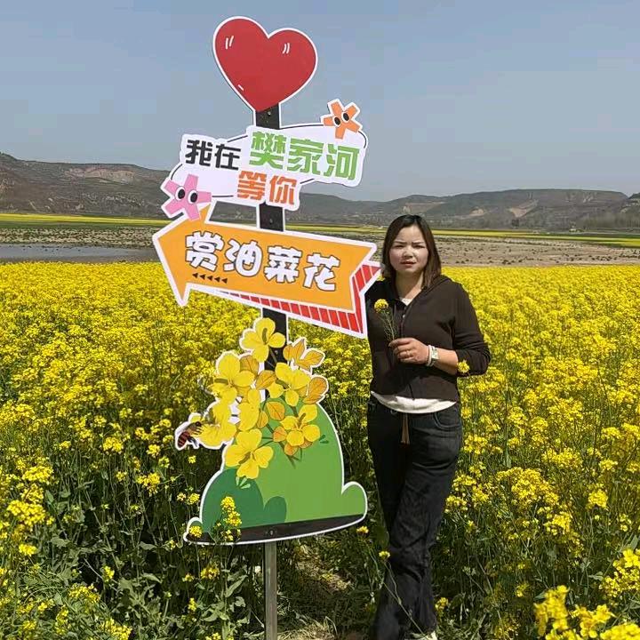 笑对人生