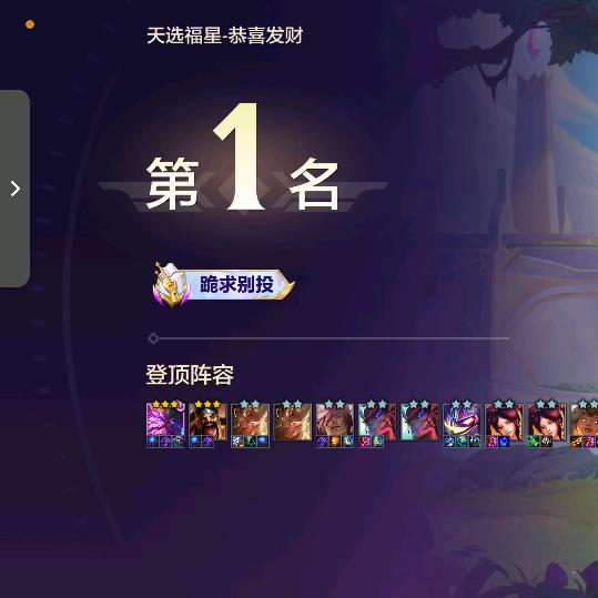 温柔的小徐