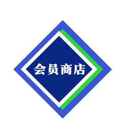 山㟂线上会员商店一折go