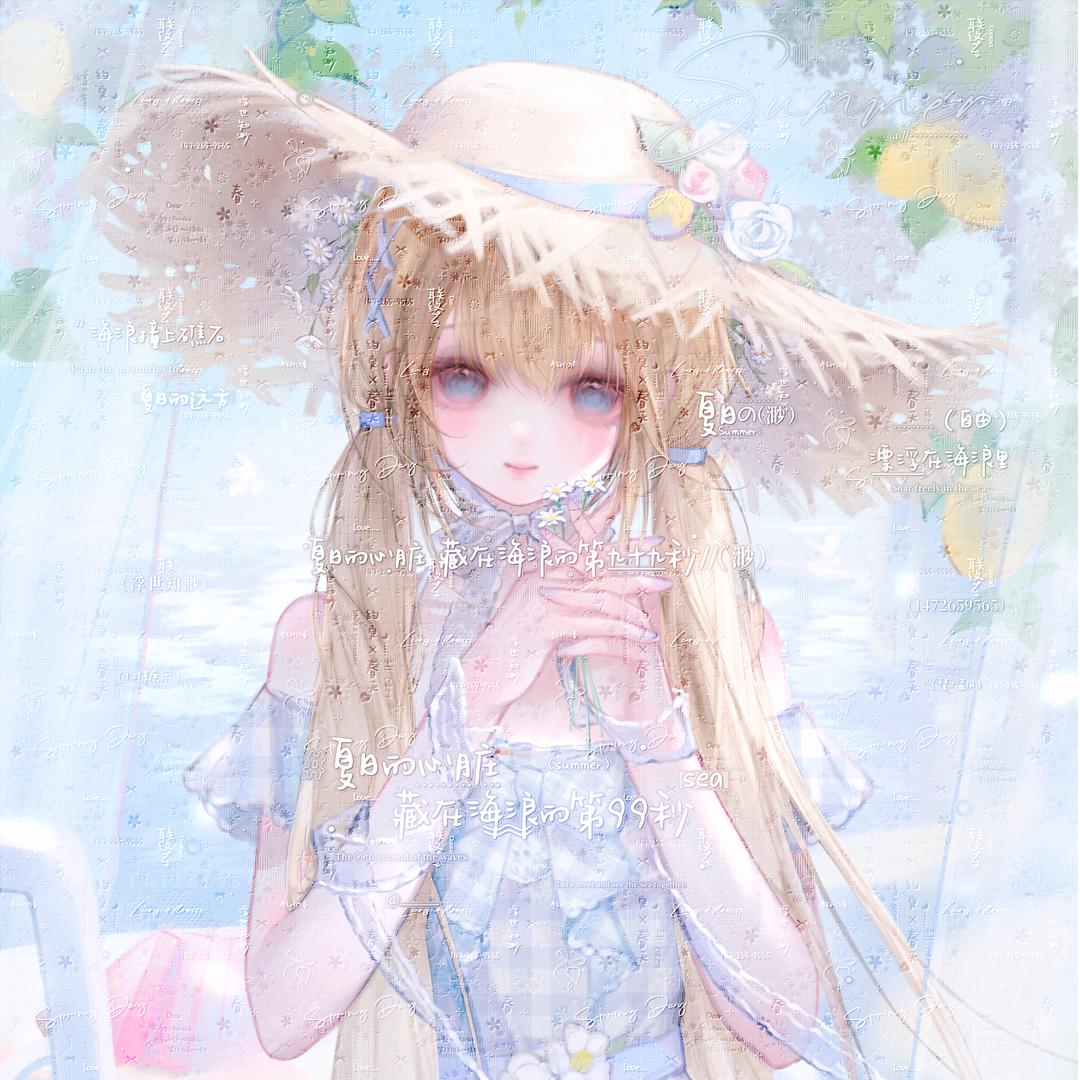 在吉首读大学的小樱（＞ｙ＜）