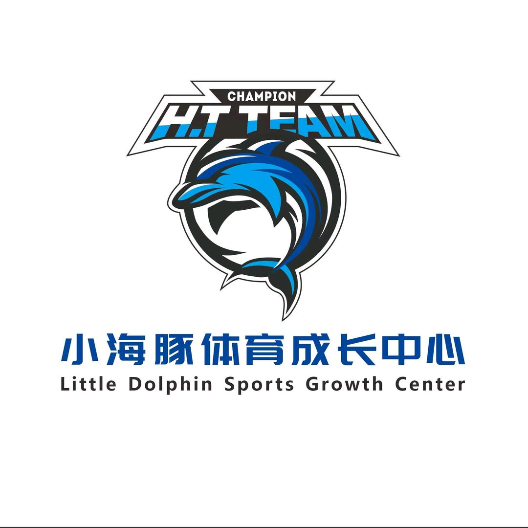 宜兴小海豚体育成长中心