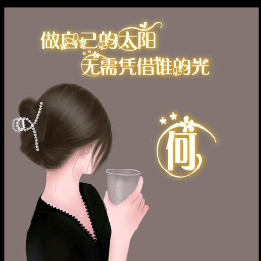 丹 姐💕