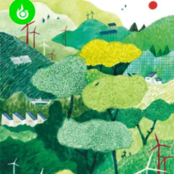 山 山