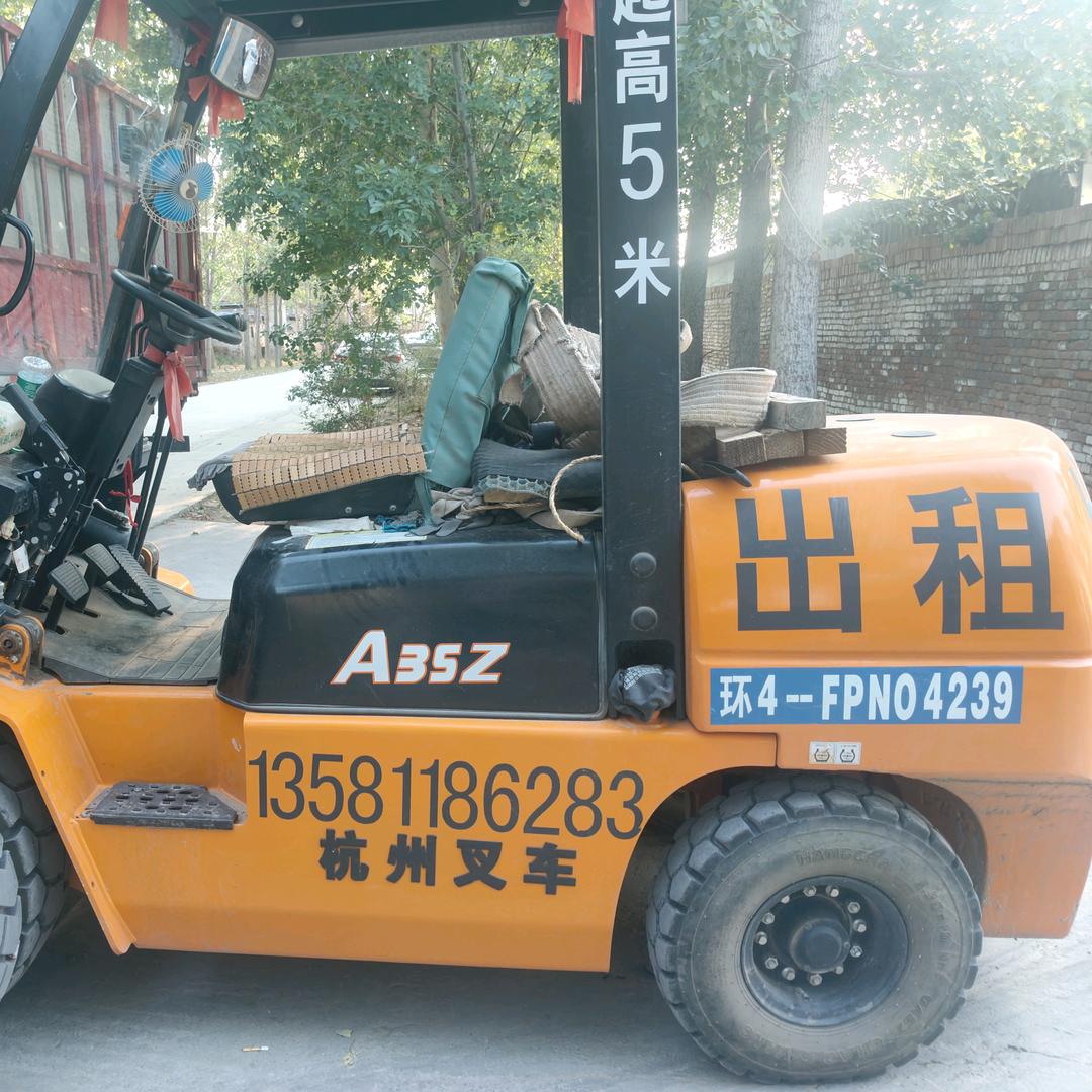 继金叉车