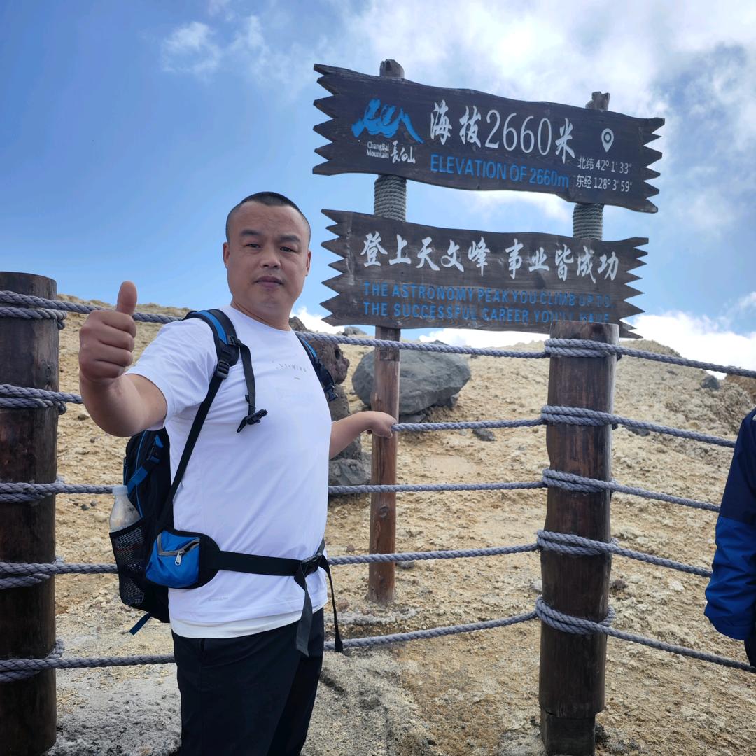 昆龙搏击