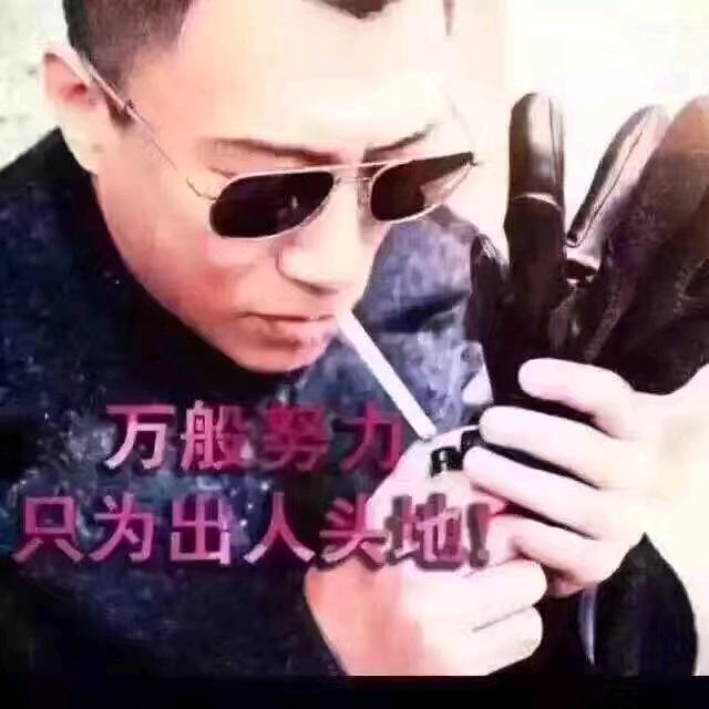 老三展沟烧饼，招收学员