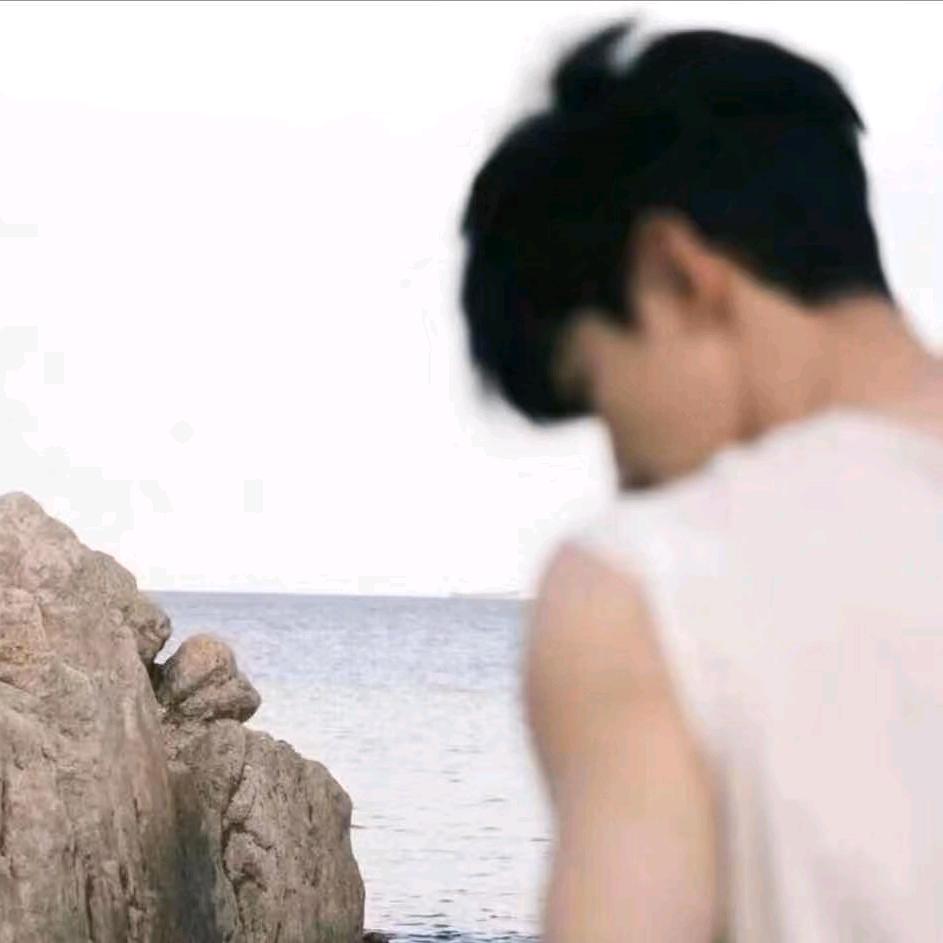 无妄.