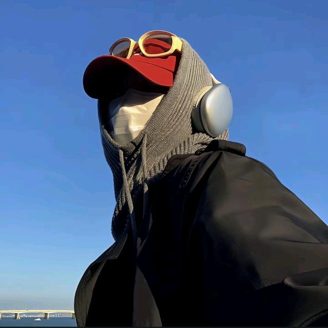 就这样么