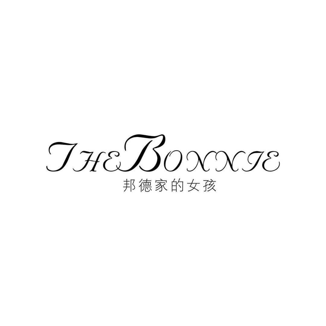 无锡苏宁邦德家的女孩