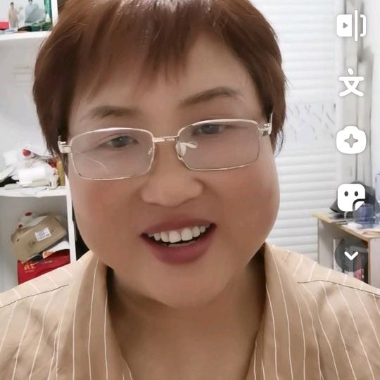 快乐英子