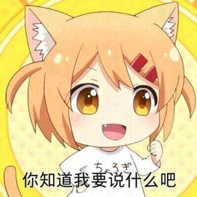 小蝴蝶头像