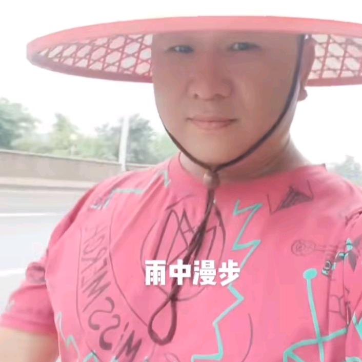 大皖峰哥