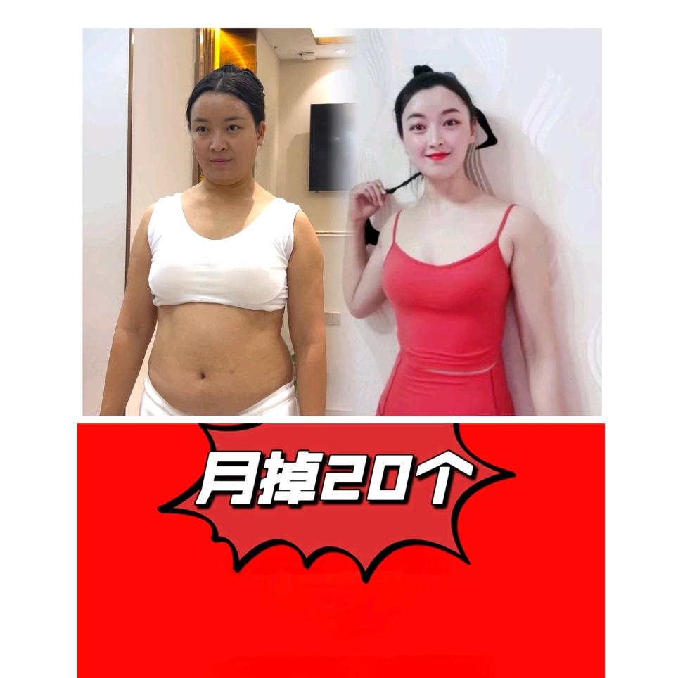 大王