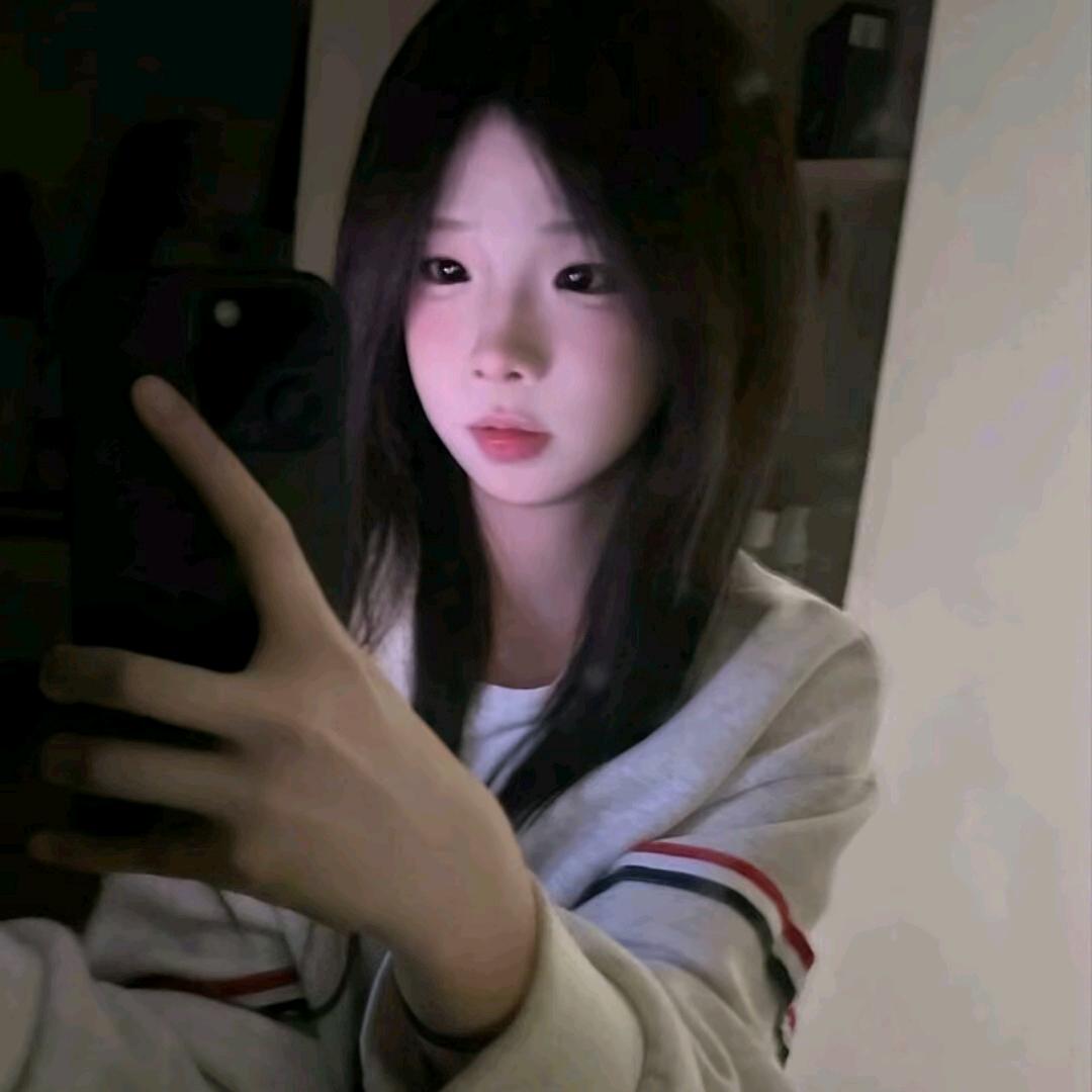 愧疚