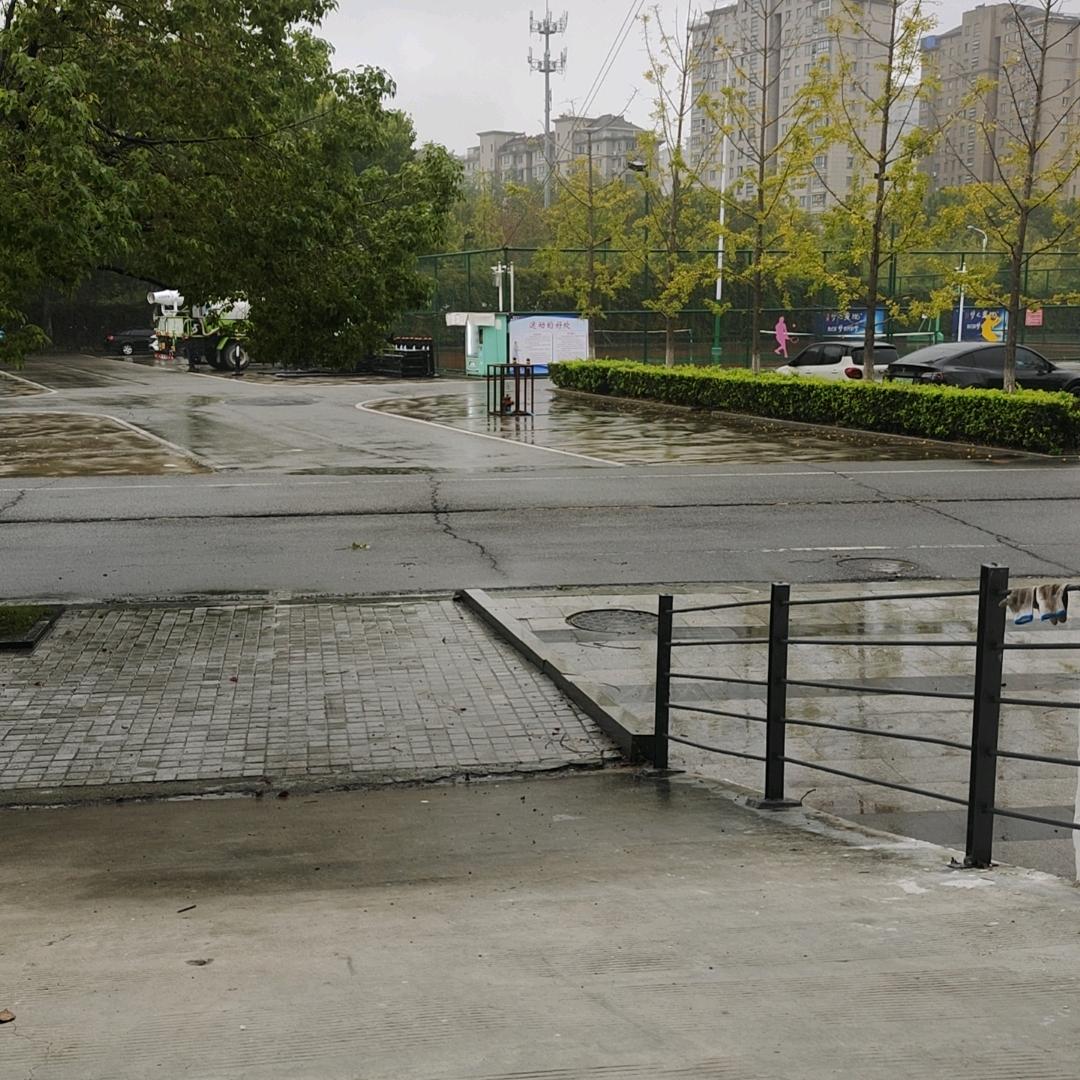 来了没