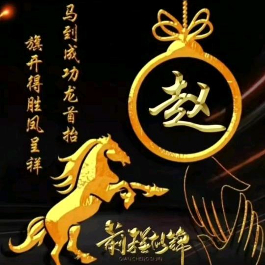 世信农业