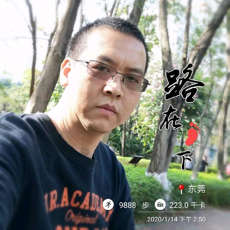 粤语哥🎩阿贵
