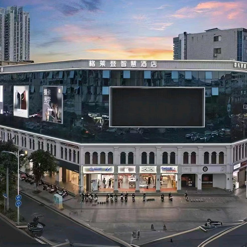 三亚格莱登智慧酒店