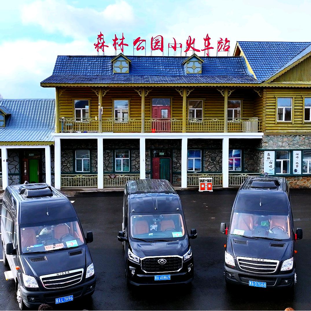 呼伦贝尔嘉年华旅行•大鹏队长