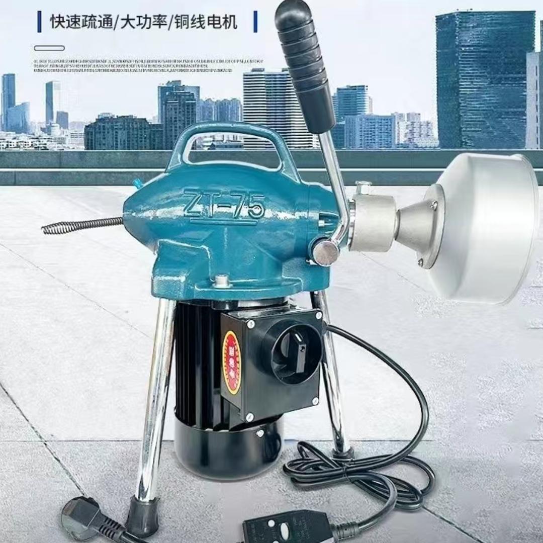 疏通机弹簧设备