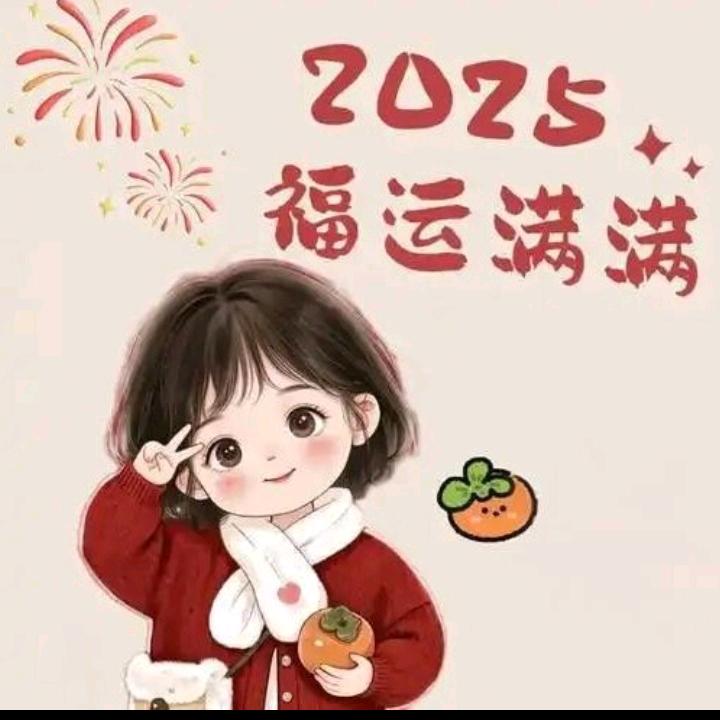 平平淡淡才是真🈲连赞