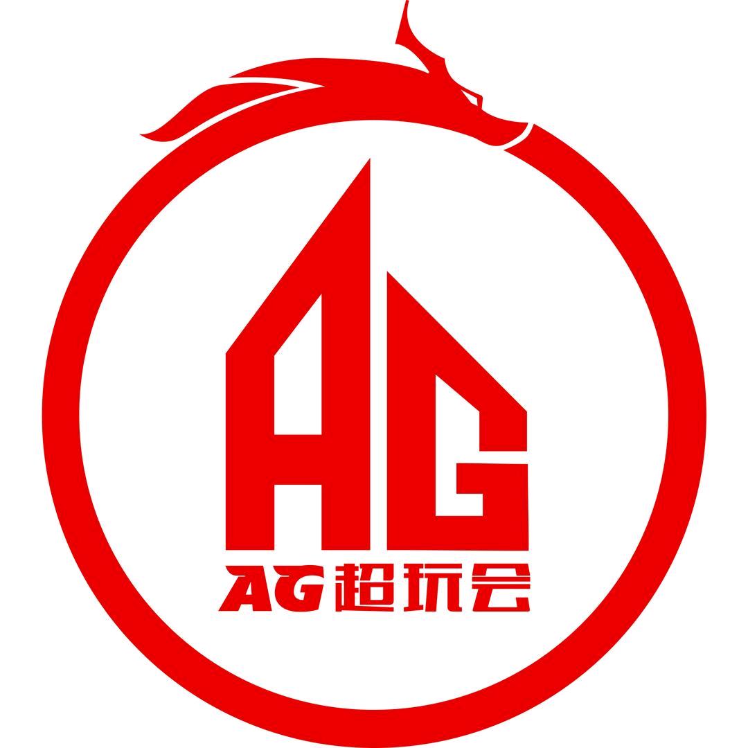 AG情报站