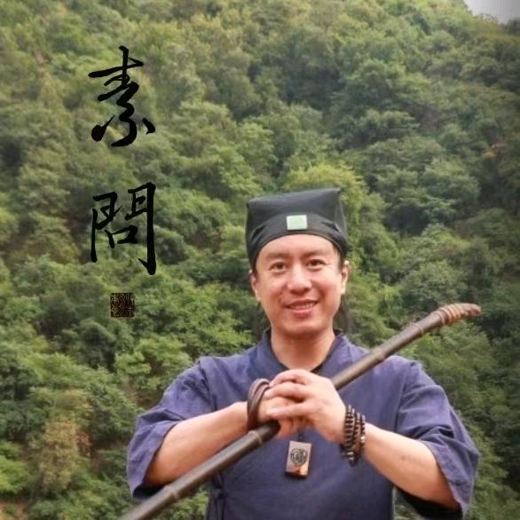 道医（薛博夫）