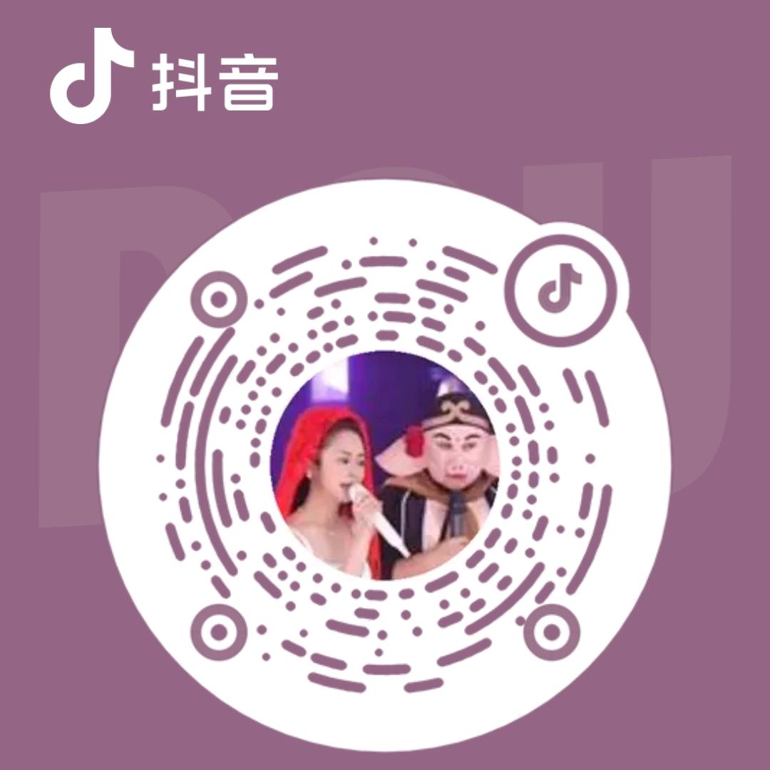 天蓬元帅二师兄