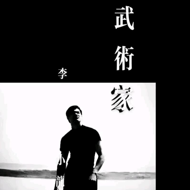 振藩剪辑