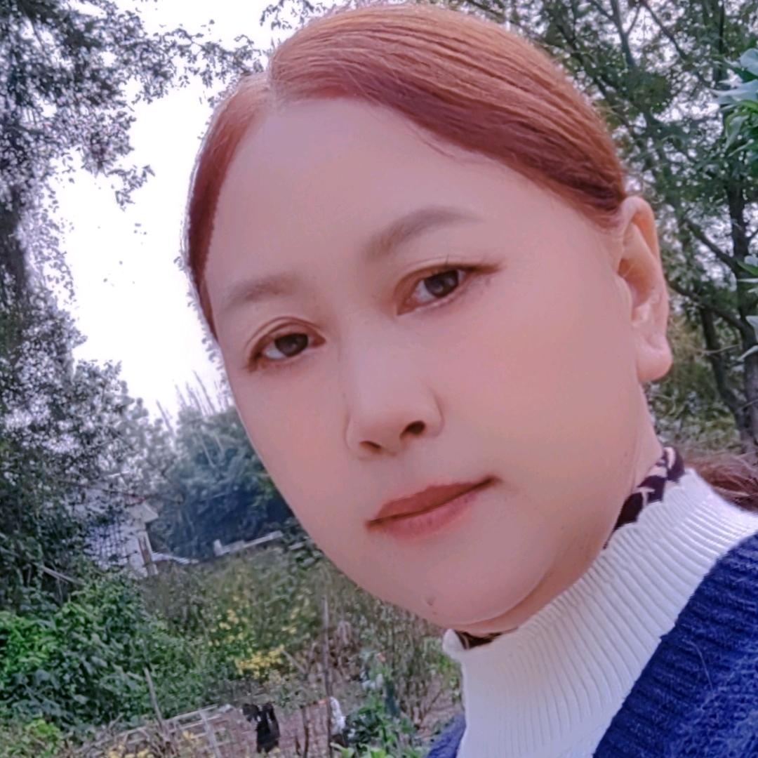 郭三妹