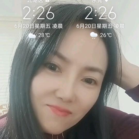 莲姐🌹