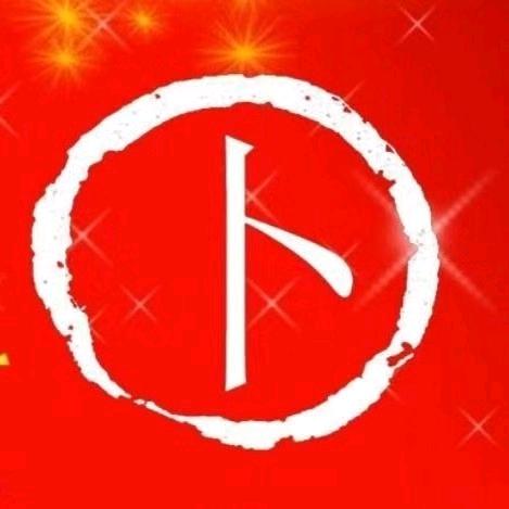 十堰电信张湾区政府营业厅