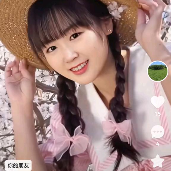 洋洋👀