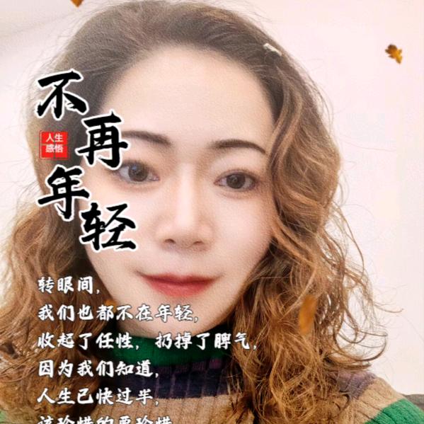 虹姐＋鹏辉Q
