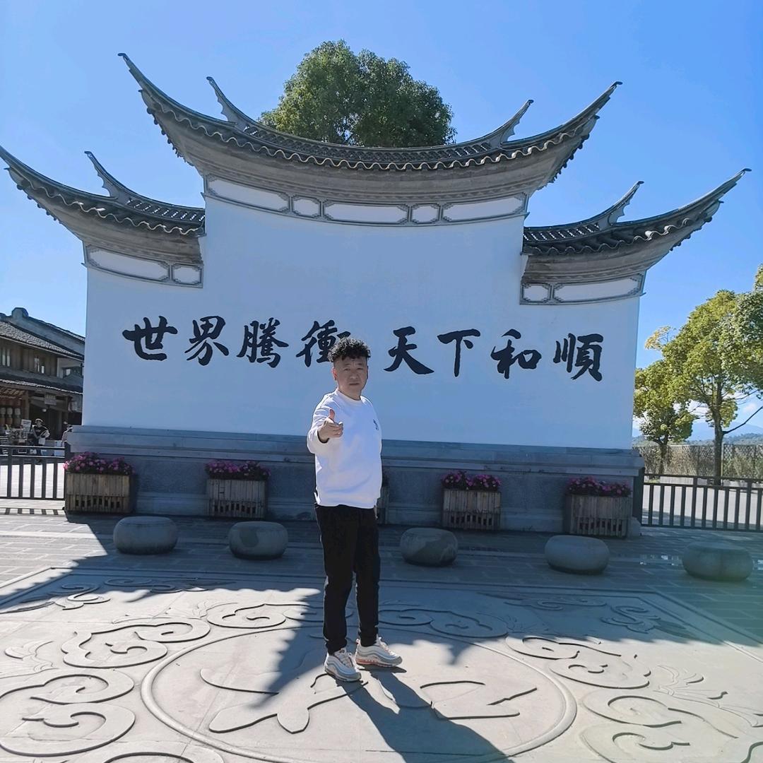 云南源垚建材有限公司